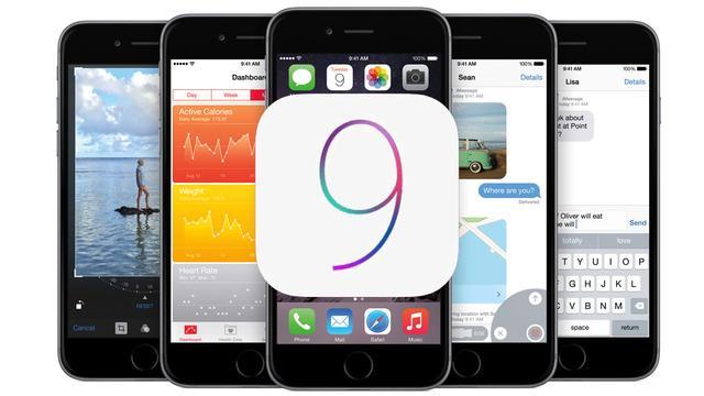 16日凌晨升级iOS 9：先做好这五件事！