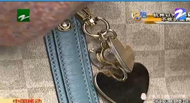 女子想挽回前男友 6000元找情感导师帮忙代聊