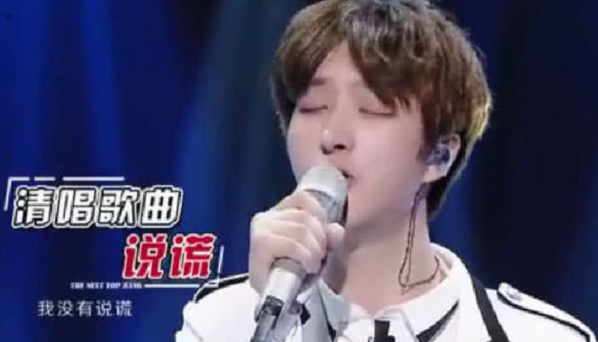 选手当邓紫棋的面唱她前男友的歌,看邓紫棋如