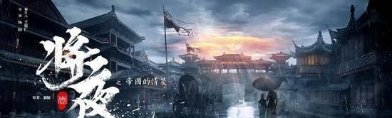 宁缺终登第二层楼,成为夫子亲传弟子,人生果然不设限