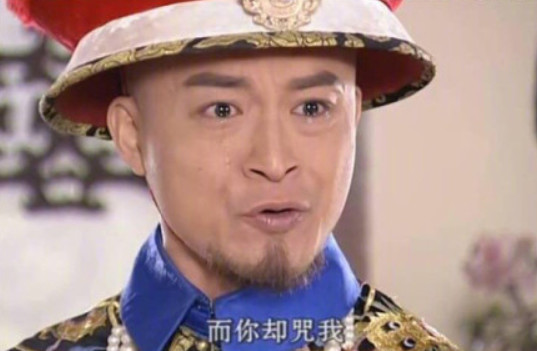 四版多尔衮马景涛经典寇振海招人恨最后一位引人飙泪