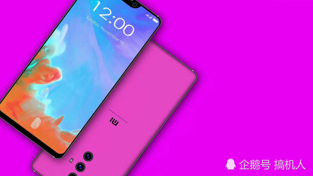 小米Mix4概念机:看完后非常失望 还不如买小米