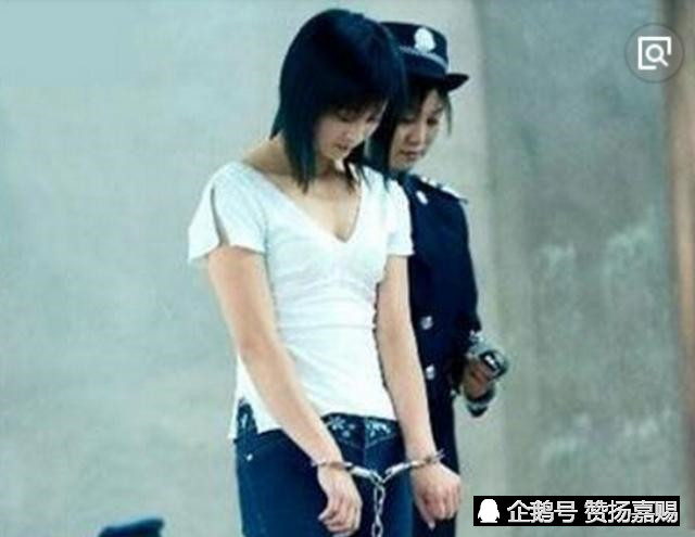 美女毒枭,一个被执行注射,一个是新中国成立后最大的女毒枭