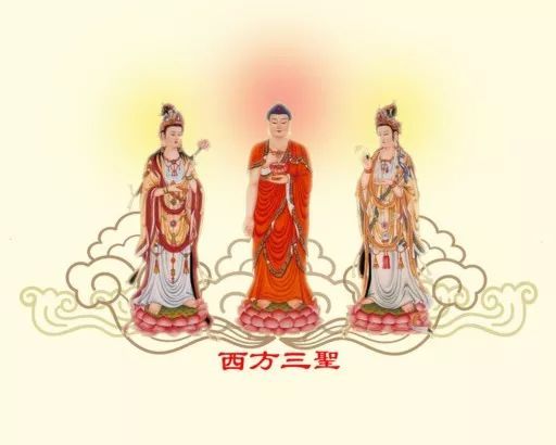 怎样能真正有把握往生西方