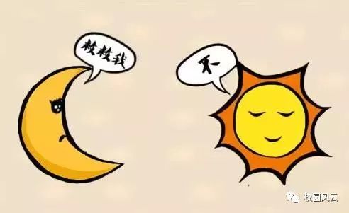 成语重什么就好_成语故事简笔画(3)