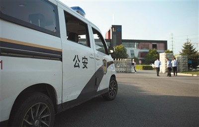 重大违法退市再上市需间隔5年,2015年前年报