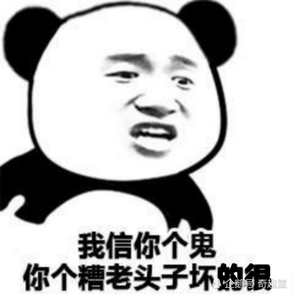 小米mix4设计图曝光?后置四摄?米粉:我信你个鬼