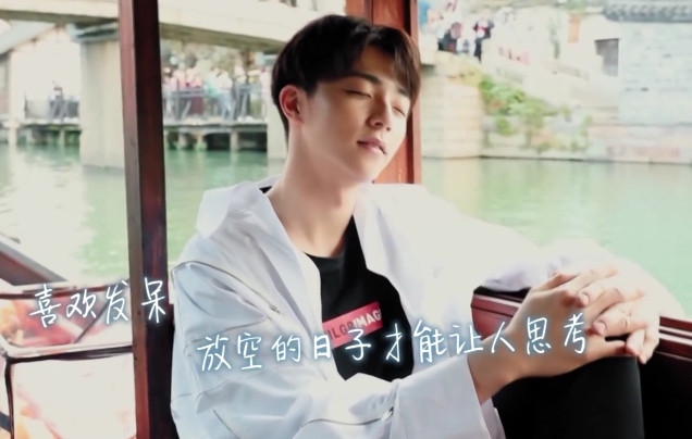 黄明昊玩套路，王子异的土味情话很肉麻，陈立农差点把手机扔了