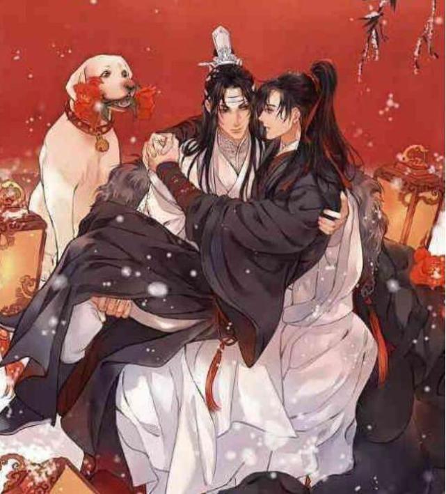 热爱写作的绿雄马 1 4《魔道祖师》魏无羡蓝忘