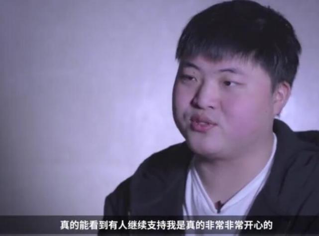 或许该学SKT?RNG致歉粉丝不买账 电竞精神不