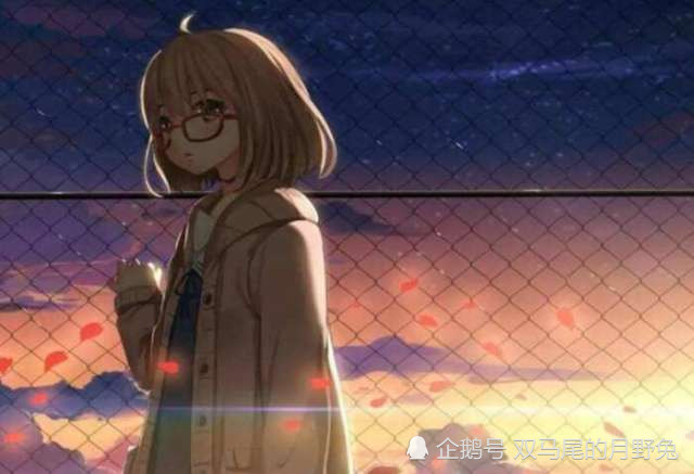 境界的彼方:我不高兴,我就捅你一刀