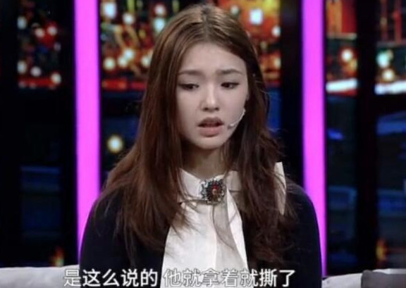 为何会被周星驰导演选中?林允的回答很直接,坦