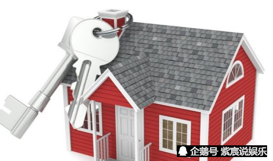 再婚后拿到的房产证,房子该归谁.