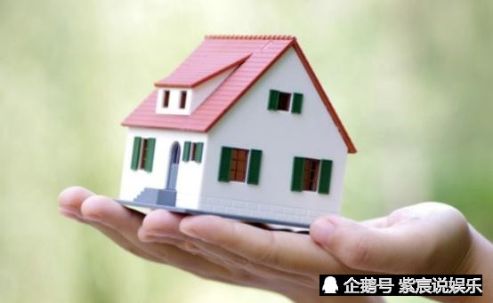 再婚后拿到的房产证,房子该归谁.