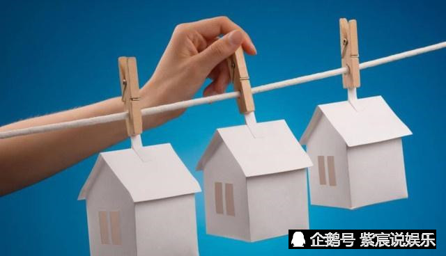 再婚后拿到的房产证,房子该归谁.