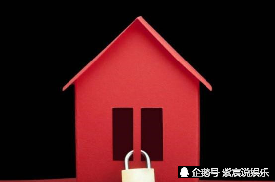 再婚后拿到的房产证,房子该归谁.