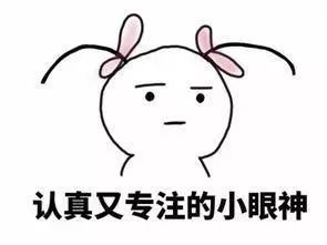 这是为什么呢?