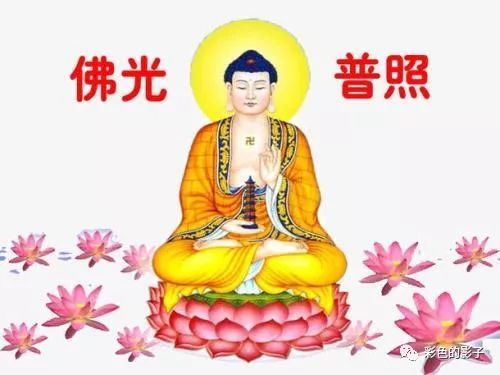 阴历几月出生的人,一生得佛祖保佑,佛光普照,必定福禄