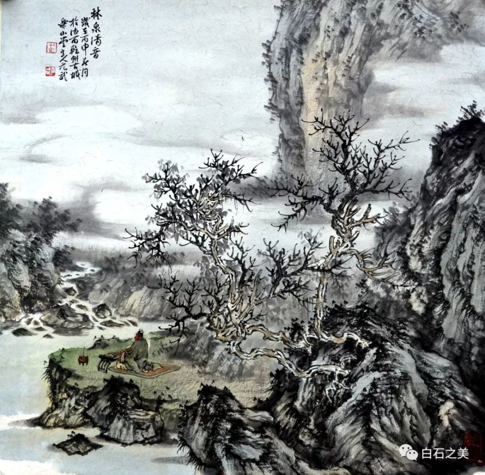 与古为徒—彭元武山水画作品欣赏