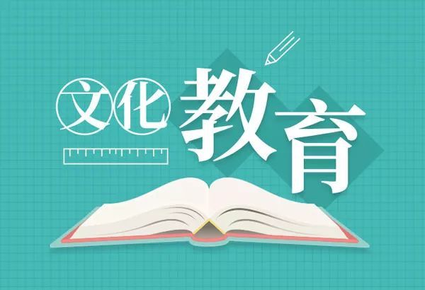 姚家招聘_高举 汽车牌 嘉定区委书记 围绕氢能,年底前要放两个大招(2)