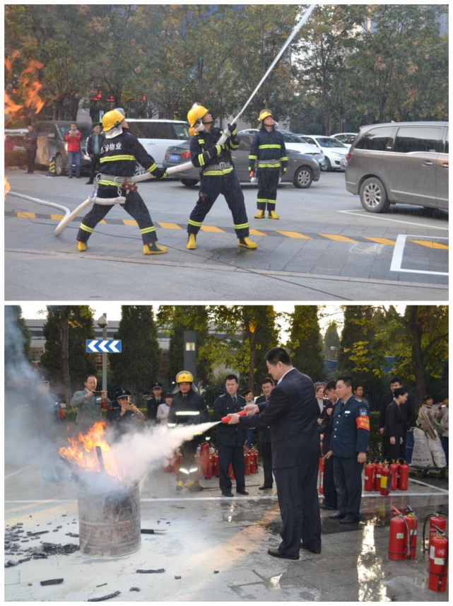 招商银行西安分行组织开展 消防培训和疏散应