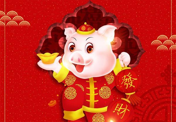 独家重磅!古易方2019年12生肖运势大全(男女版