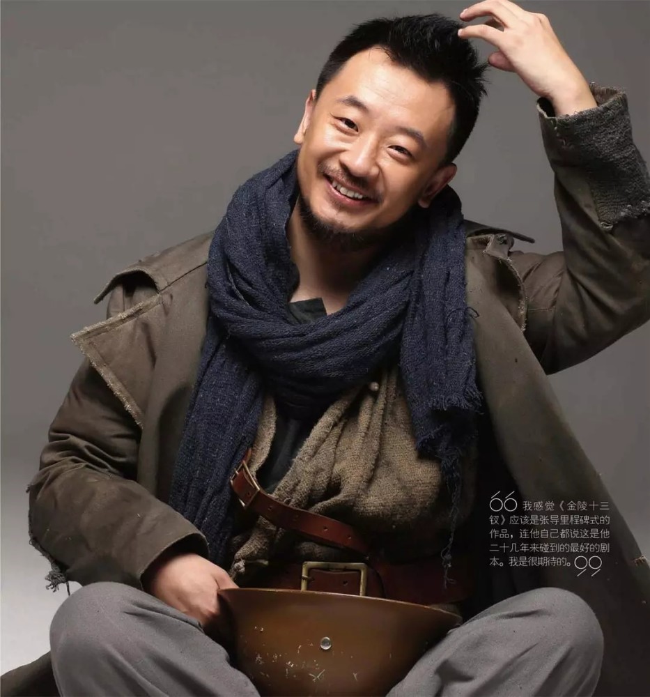 时隔4年后黄海波首次专访，直言要挤掉过去的水分，想再出来演戏