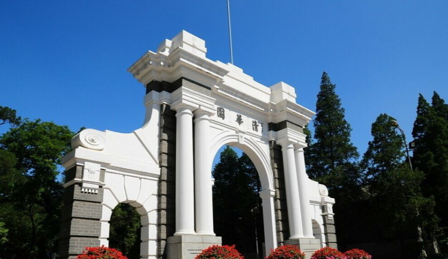 环境科学与工程专业实力排名前三的大学,有你