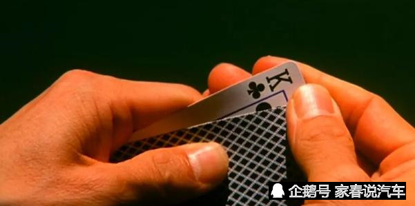 8位影帝的赌片时刻，周润发经典，梁家辉搞笑，吴镇宇邪气十足