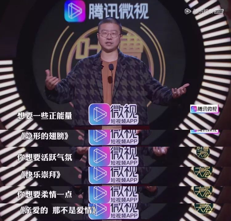 从羽泉到张韶涵再到汪苏泷,街歌30年变迁史|签