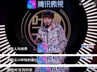 从羽泉到张韶涵再到汪苏泷,街歌30年变迁史|签