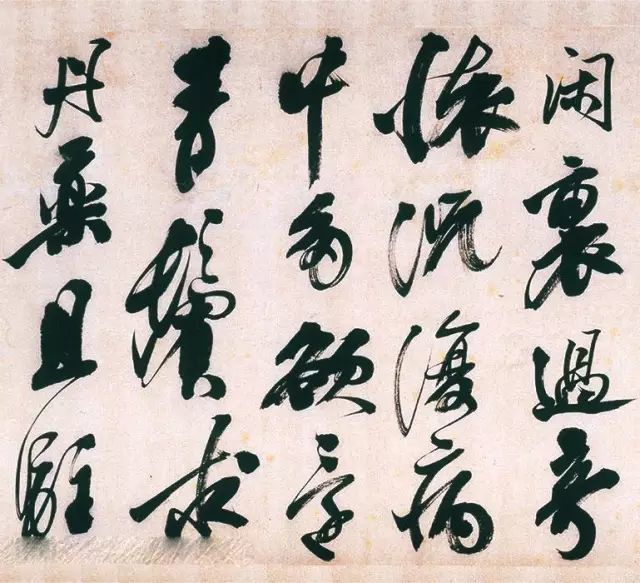 年(1608年)擢御史巡按辽东,天启元年(1621年,因与广宁巡抚王化贞不和