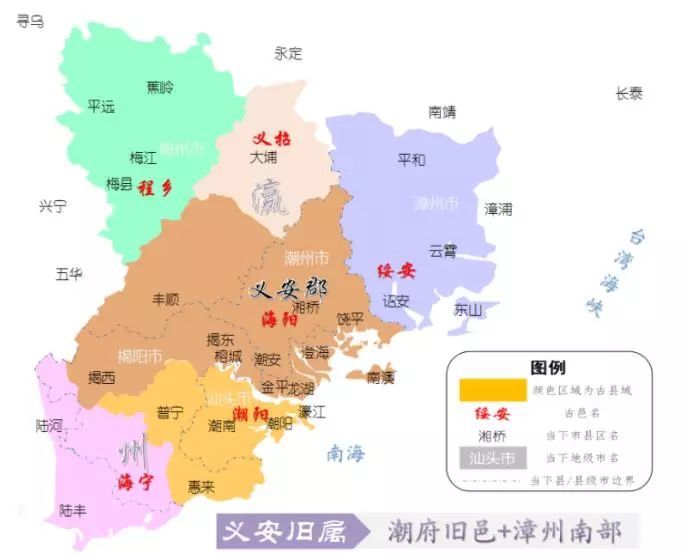 汕尾人为什么不愿承认自己是潮汕人