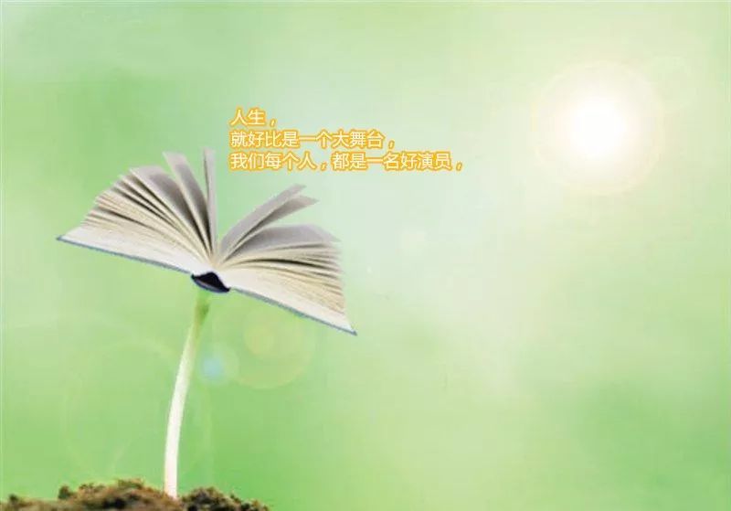 感悟人生2021新图片,图片2021新图片伤感 2021朋友圈一段心情感悟话 说透人生的说说文案