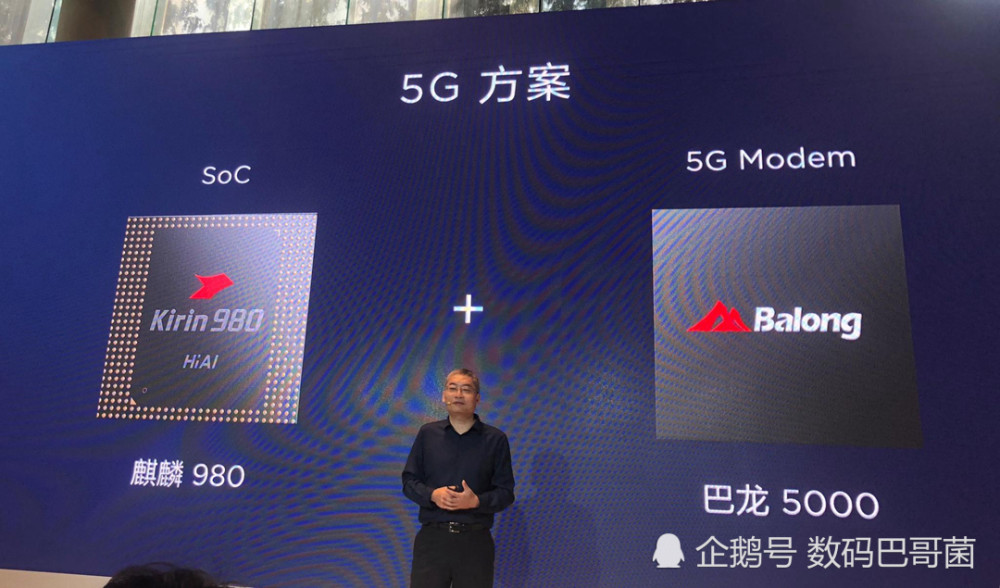 韩媒爆料:华为将在2019年MWC通信展发布5G柔性折叠手机