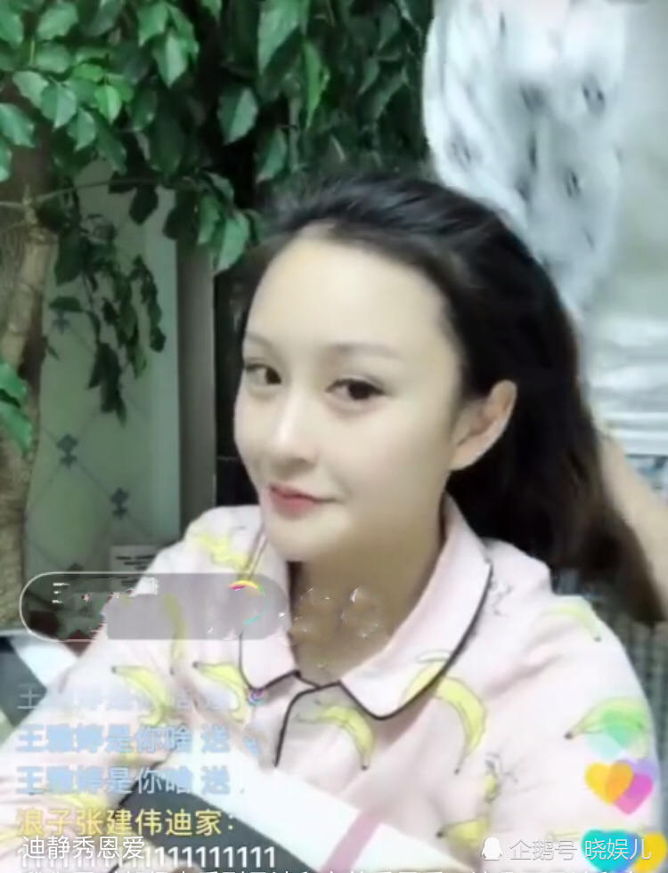 吴迪为女儿九儿做"首秀",谁注意他对文静的态度?细节