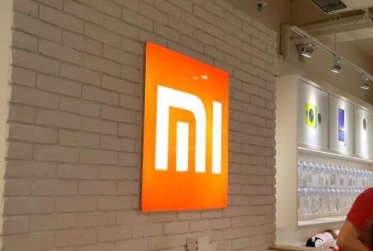 小米集团第三季度业绩靓丽 今日开盘股价涨0.