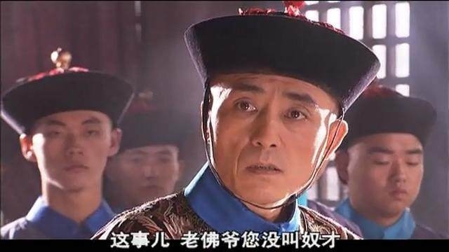 17年前的《大宅门》隐藏了这么多大牌明星，你认出张艺谋了吗？