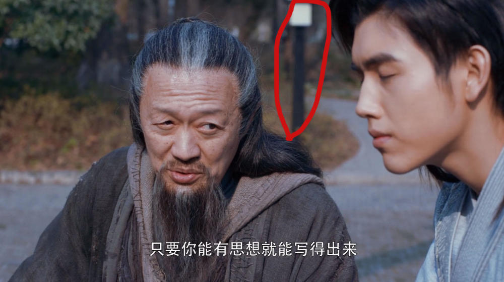 《将夜》：剧中看一次笑一次的穿帮镜头，你能忍到第几个才笑？