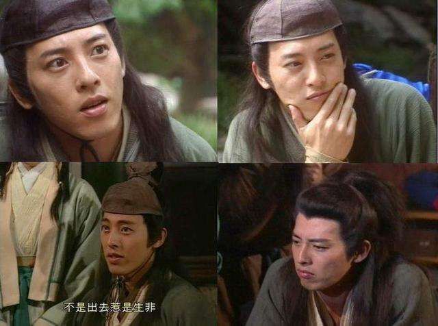 他被称为"香港木村拓哉,金庸最满意的男主角,却非常低调