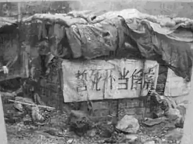 对越作战光荣弹不存在?那挂在解放军脖子里