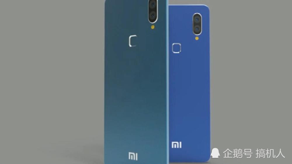 小米Max4概念机首曝:7.5寸巨屏+7千毫安巨无