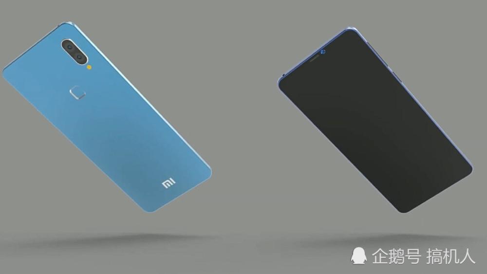 小米Max4概念机首曝:7.5寸巨屏+7千毫安巨无