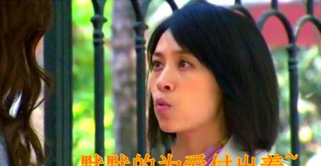 电视剧门第中,罗胜利结局悲惨,最高兴的其实是她!