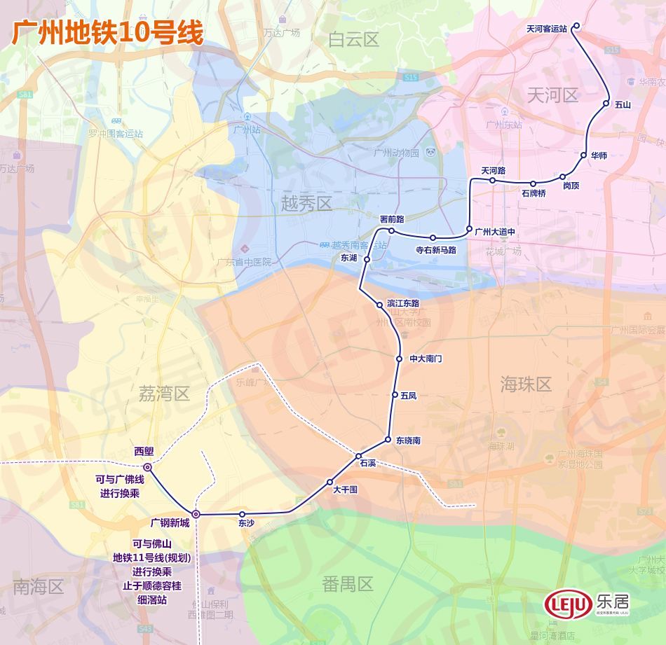 顺德容桂镇2018年经济总量_顺德容桂渔人码头