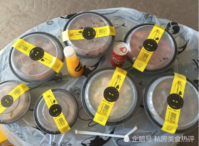 像知道自己点的外卖干不干净,只需要问外卖小