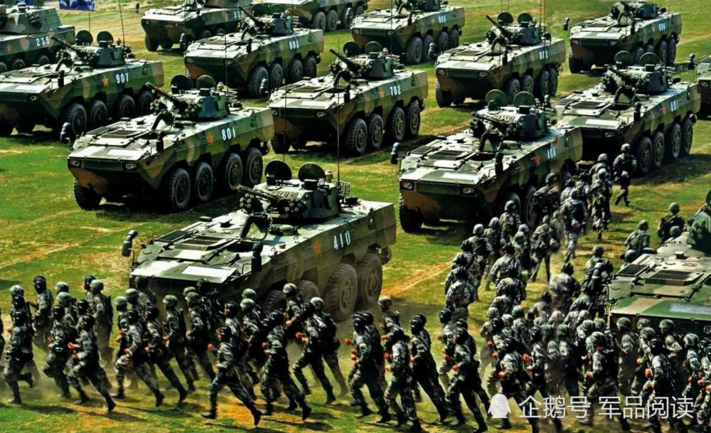 国防部发言人爱体育app下载吴谦就美国国防部发布《2020年中国军事与安全发展报告》发表讲话