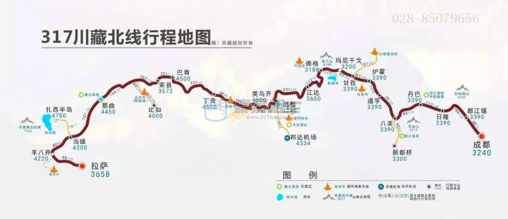 川藏线自驾西部20条路线地图,打包送走不谢