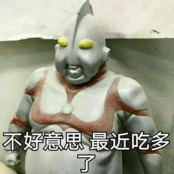 最近火了一波"打脸"表情包:渣男可以不要,但你的脸我必须打!