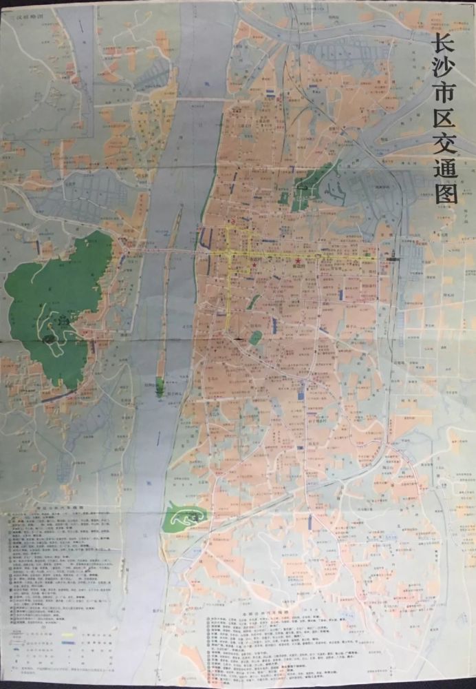 1991年的《长沙市区交通图》.